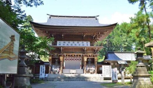 【本当に効果アリ1位は？】福島県の復縁神社・縁結び神社7選