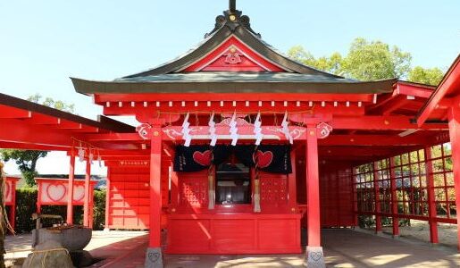 【最強・強力1位は？】福岡県の復縁神社・縁結び神社11選