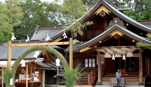 【本当に効く1位は？】神奈川県の復縁神社・縁結び神社13選