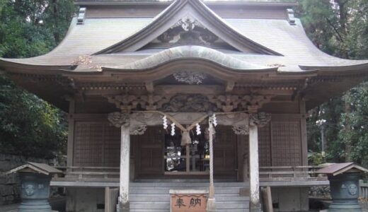 【叶ったのはどこ？１位発表】茨城県の復縁神社・縁結び神社9選