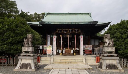 【強力・本当に叶う１位は？】愛知県の復縁神社・縁結び神社11選