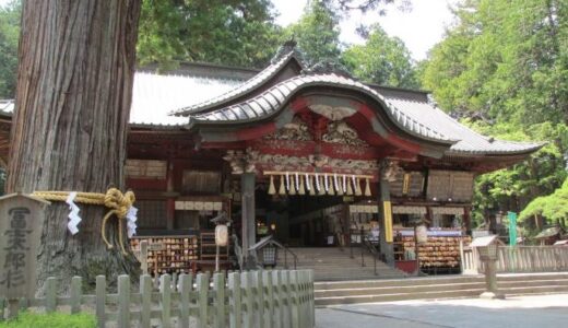 【強力１位は？】山梨県の復縁神社・縁結び神社6選