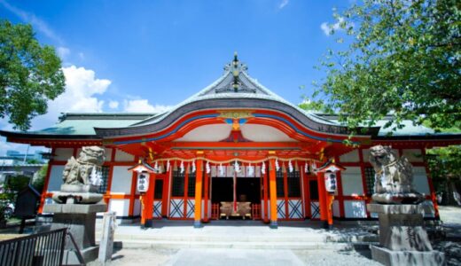 【本当に叶う最強１位は？】大阪府の復縁神社・縁結び神社12選