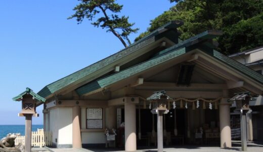 【強力・叶う１位は？】三重県の復縁神社・縁結び神社11選