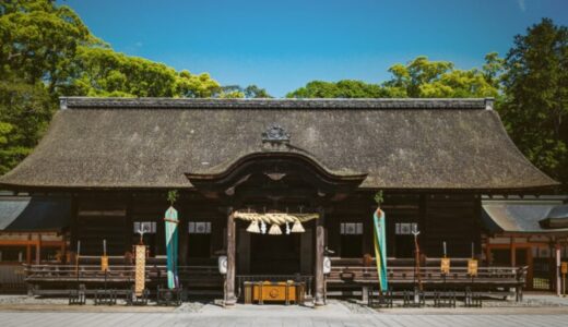 【本当に叶う１位は？】愛媛県の復縁神社・縁結び神社9選