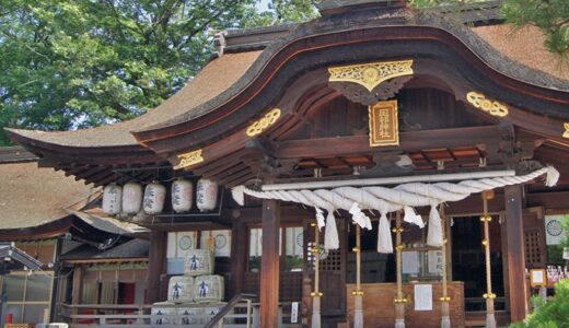 【本当に効く１位は？】香川県の復縁神社・縁結び神社7選