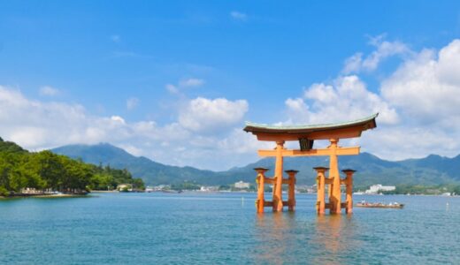 【最も叶った１位はどこ？】広島県の復縁神社・縁結び神社7選