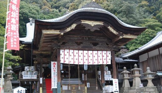 【本当に効く１位は？】岡山県の復縁神社・縁結び神社6選