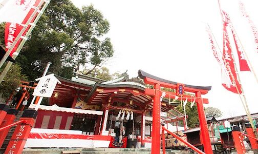 【本当に効く1位は？】熊本県の復縁神社・縁結び神社9選