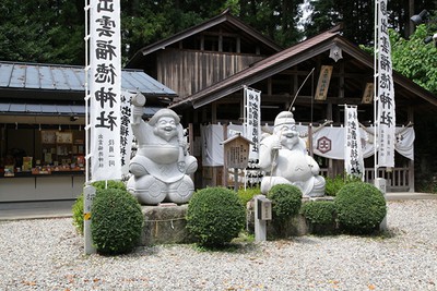 神社