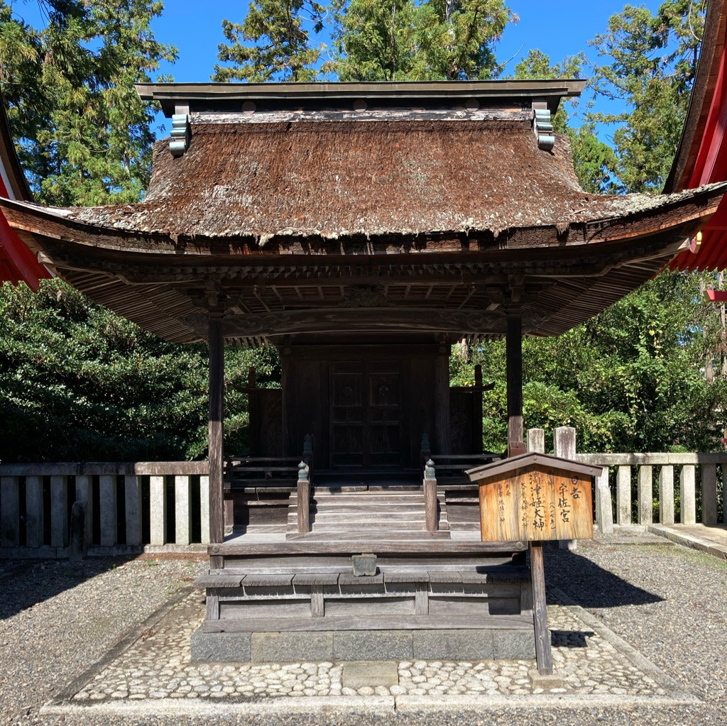 神社