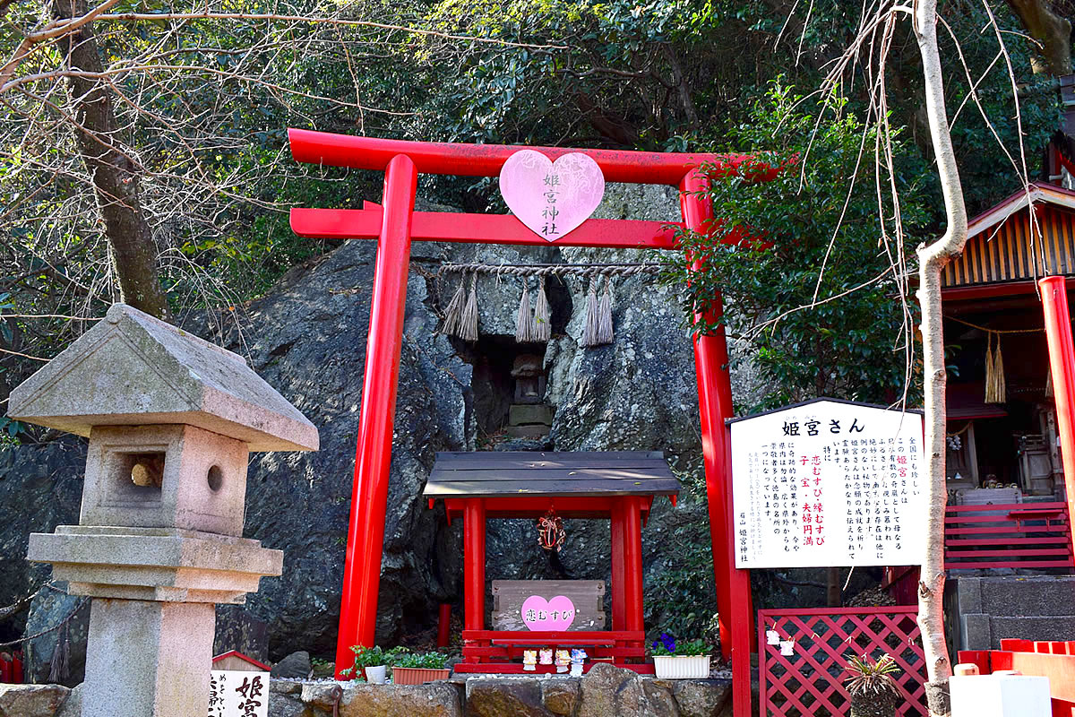 神社