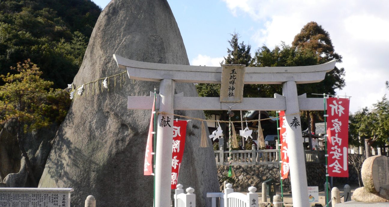 神社